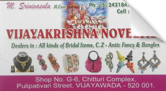 Vijayakrishna Novelties in pulipativari street