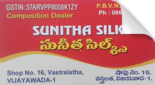 Sunitha Silks in Vastralatha