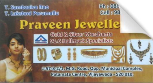 Praveen Jewellery in Patamata