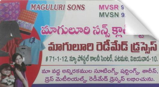 MSguluri Sons Cloth Stores in Patamata