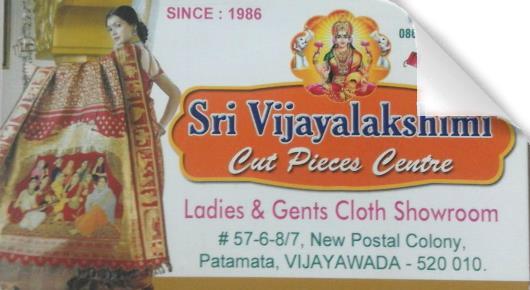 Sri Vijayalakshimi Cut pieces Centre in Patamata