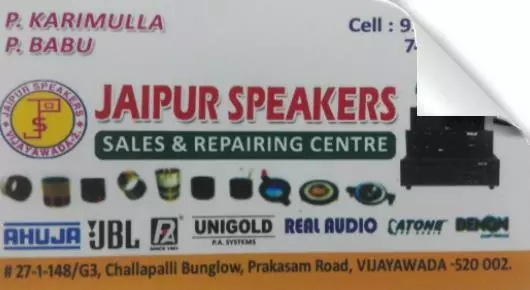 Jaipur Speakers in prakasam Road