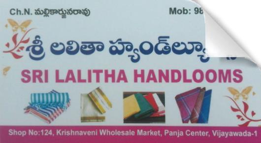Sri Lalitha Handlooms in Panja Centre