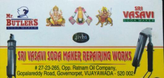 Sri Vasavi Soda Maker Repairing Works in Governorpet