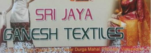 Sri Jaya Ganesh Textiles in Patamata