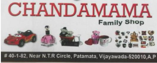 Chandamma Family Shop in Patamata