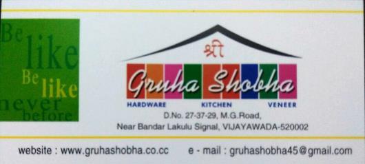 Gruha Shobha in M.G.Road
