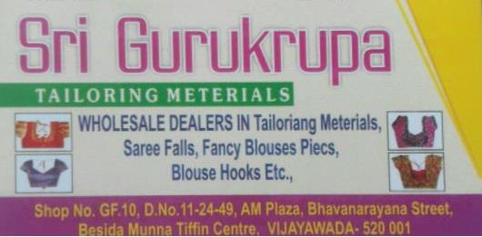 Sri Gurukrupa Tailoring Meterials in Bhavannarayana Street