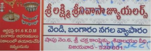 Sri Lakshmi Srinivasa Jewellers in Bhavannarayana Street