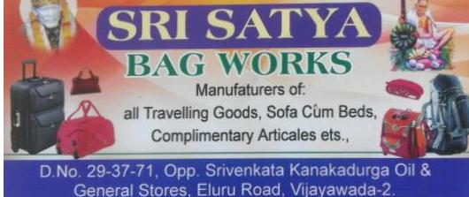 Sri Satya Bag Works in Eluru Road