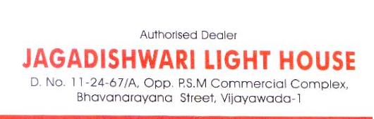 Richlook Home Appliances in Bhavannarayana Street