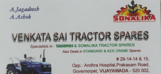 Venkata Sai Tractor Spares in Governorpet