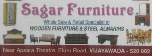 Sagar Furniture in Eluru Road