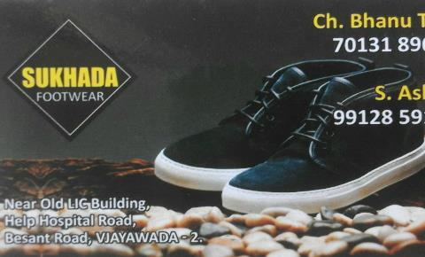 Sukhanda Footwear in Besant Road