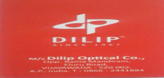 Dillip Opticals in Eluru Road
