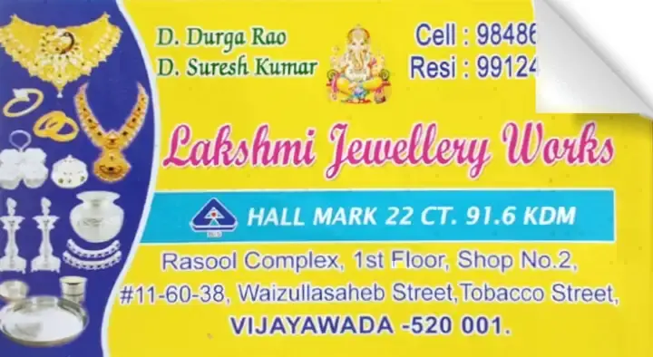Lakshmi Jewellery Works in Tobacco Street 