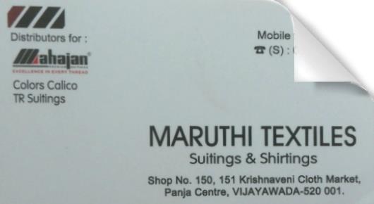 Maruthi Textiles in Panja Centre