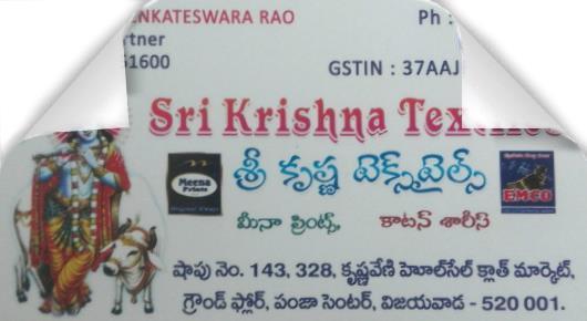 Sri Krishna Textiles in Panja Centre