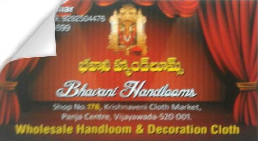 Bhavani Handlooms in Panja Centre