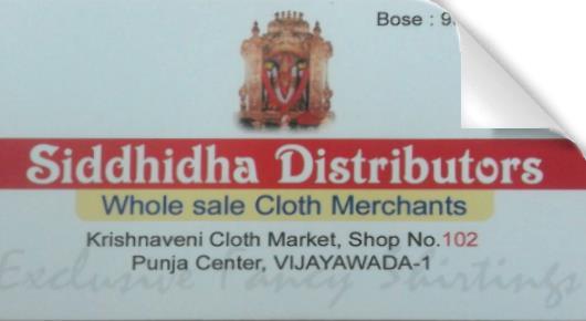 Siddhidha Distributors in Panja Centre