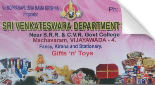 Sri Venkateswara Department  Stores in Machavaram