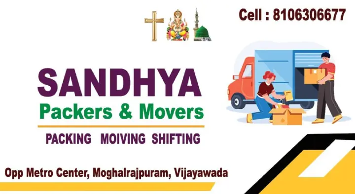 Sandhya Packers and Movers in Moghalrajpuram