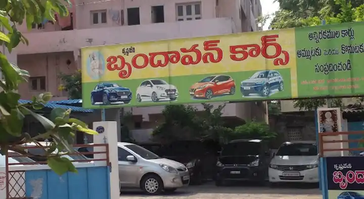 Brindavan Cars in Brindavan Colony
