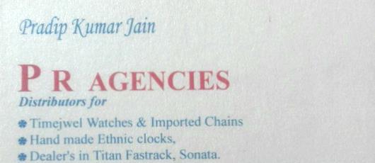 P R Agencies in Eluru Road