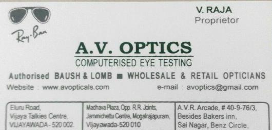AV Optics in Eluru Road