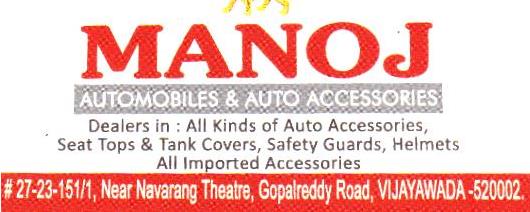 Manoj Automobiles auto Accessories in Governorpet