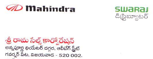 Sri Rama Sale CO-operations in Governorpet