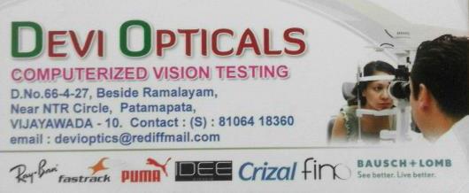 Devi Opticals in Patamata