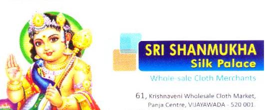 Sri Shanmukha Silk Palace in Panja Centre