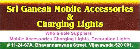Sri Ganesh Mobile Accessories in Bhavannarayana Street