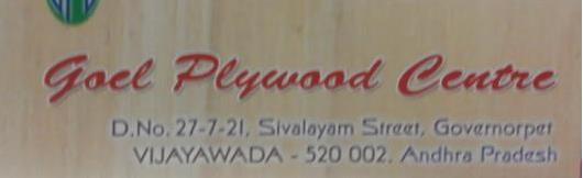 Goel plywood Centre in Governorpet