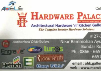 Hardware Palace in Bandar Road