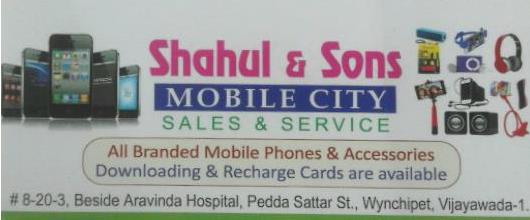 Shahul Sons Mobiles City in Bhavannarayana Street