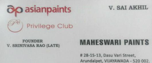Maheswari Paints in Arundelpet