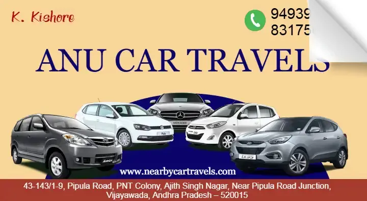 Anu Car Travels in Ajit Singh Nagar