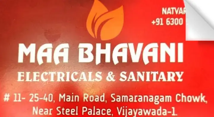 Maa Bhavani Electricals and Sanitary in Main Road