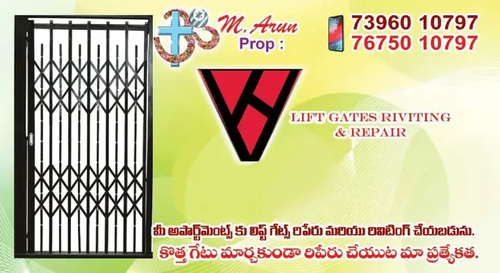 Lift Gate Repair and Riveting Works in MG Road