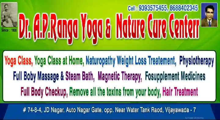 Dr A P Ranga Yoga and Nature Cure Center in Auto Nagar