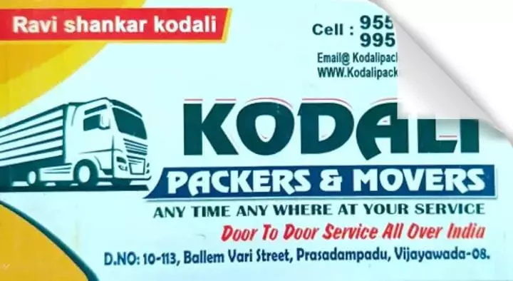 Kodali Packer and Movers in Prasadampadu