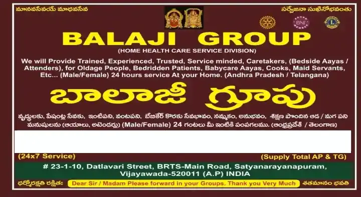 Balaji Group in Satyanarayana Puram