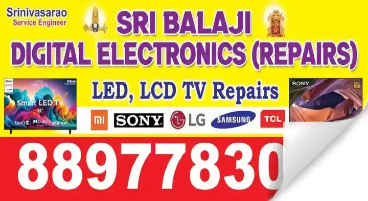 Sri Balaji Digital Electronics (Repairs) in Auto Nagar