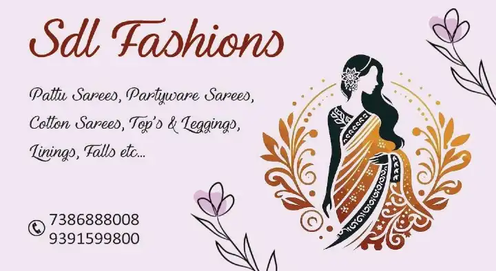SDL Fashions in Ayodhya Nagar 