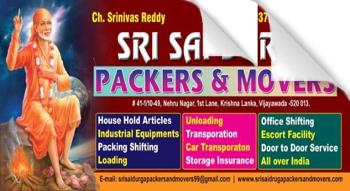Sri Sai Durga Packers and Movers in Krishna Lanka