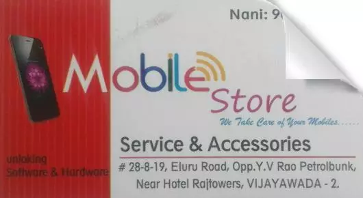 Mobile Store in Eluru Road