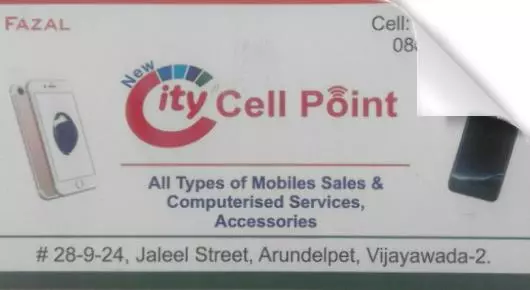 City Cell Point in Arundelpet