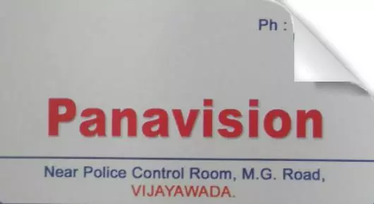 Panavision in M.G.Road